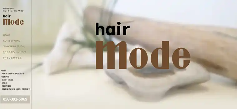 mode website image